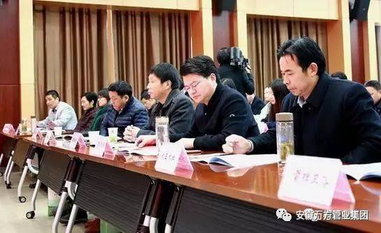 安徽萬方管業(yè)集團(tuán),PE管、MPP管、PVC管、PE給水管等管材