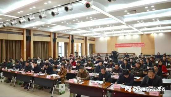 安徽萬方管業(yè)集團(tuán),PE管、MPP管、PVC管、PE給水管等管材