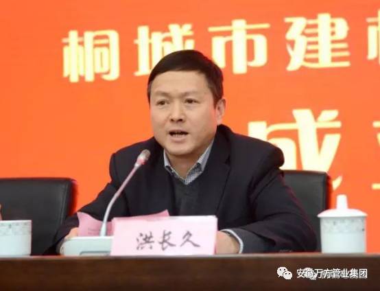 安徽萬方管業(yè)集團(tuán),PE管、MPP管、PVC管、PE給水管等管材