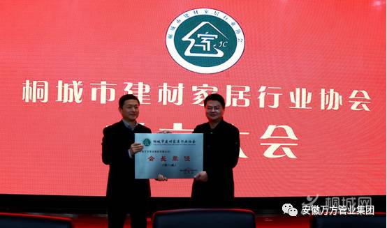 安徽萬方管業(yè)集團(tuán),PE管、MPP管、PVC管、PE給水管等管材