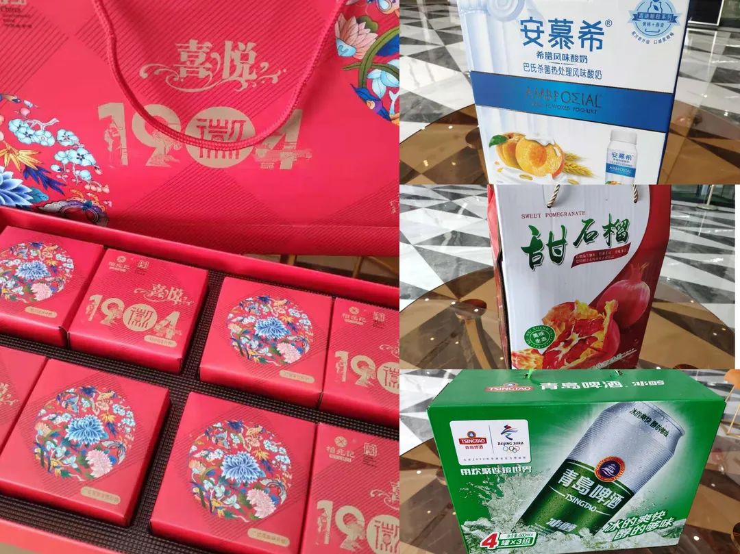 安徽萬方管業(yè)集團,PE管、MPP管、PVC管、PE給水管等管材