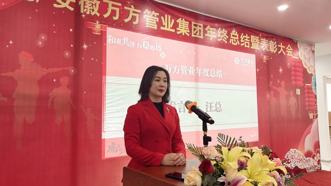 安徽萬(wàn)方管業(yè)集團(tuán),PE管、MPP管、PVC管、PE給水管等管材