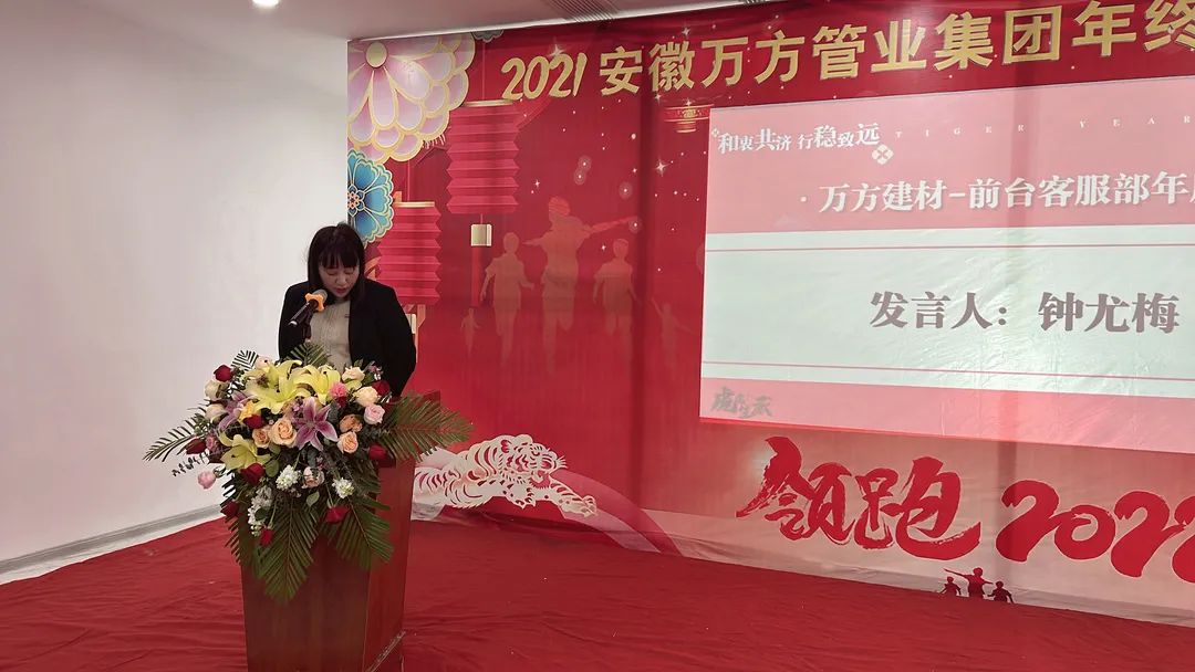 安徽萬(wàn)方管業(yè)集團(tuán),PE管、MPP管、PVC管、PE給水管等管材