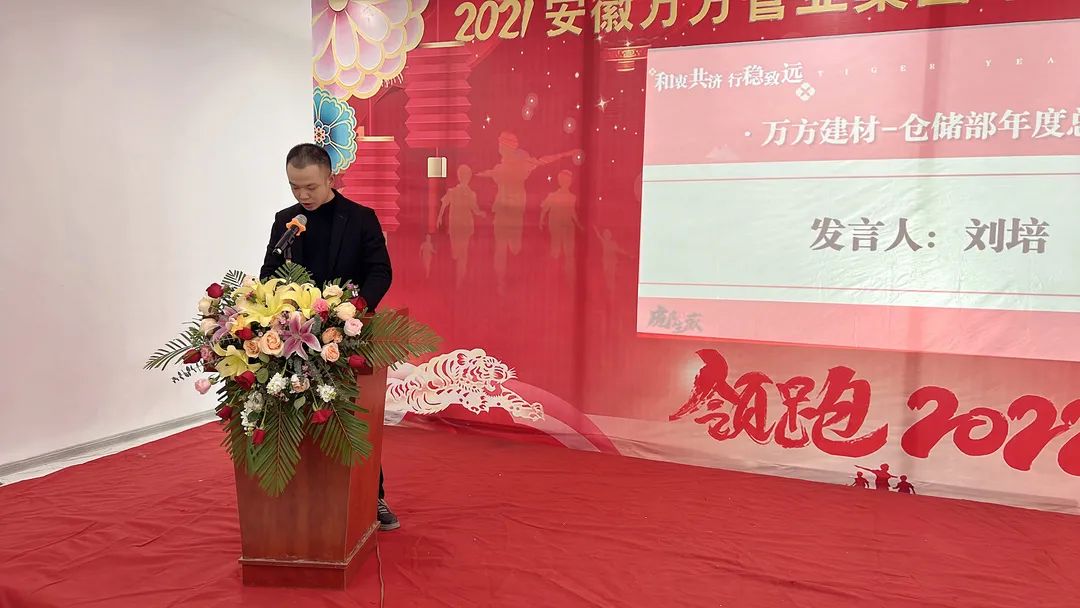 安徽萬(wàn)方管業(yè)集團(tuán),PE管、MPP管、PVC管、PE給水管等管材