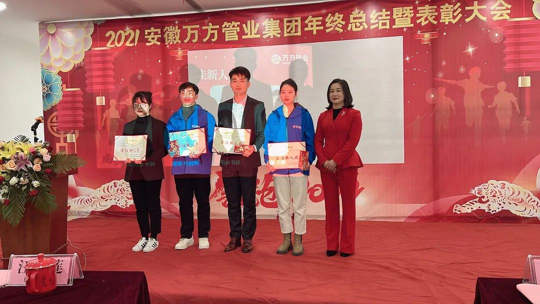 安徽萬(wàn)方管業(yè)集團(tuán),PE管、MPP管、PVC管、PE給水管等管材