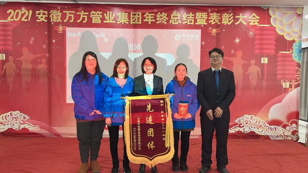 安徽萬(wàn)方管業(yè)集團(tuán),PE管、MPP管、PVC管、PE給水管等管材