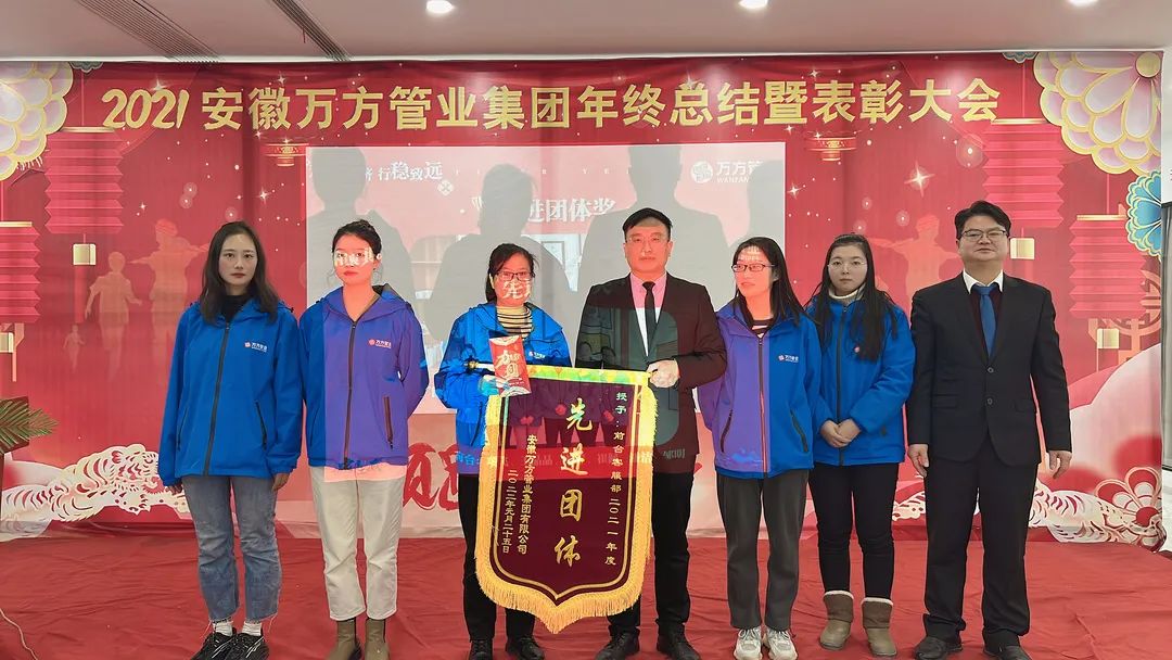 安徽萬(wàn)方管業(yè)集團(tuán),PE管、MPP管、PVC管、PE給水管等管材