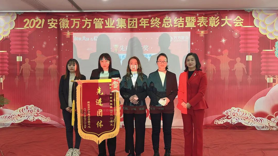 安徽萬(wàn)方管業(yè)集團(tuán),PE管、MPP管、PVC管、PE給水管等管材