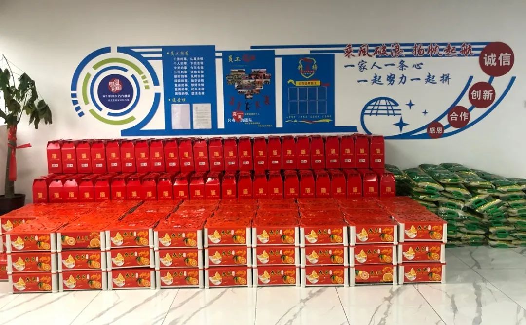 安徽萬(wàn)方管業(yè)集團(tuán),PE管、MPP管、PVC管、PE給水管等管材