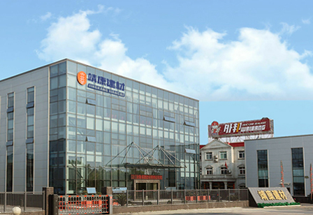 安徽靖康建材有限公司